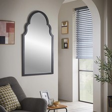 Wall Mirror Casablanca Arched