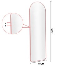 Full Length Wall Mirror Metel